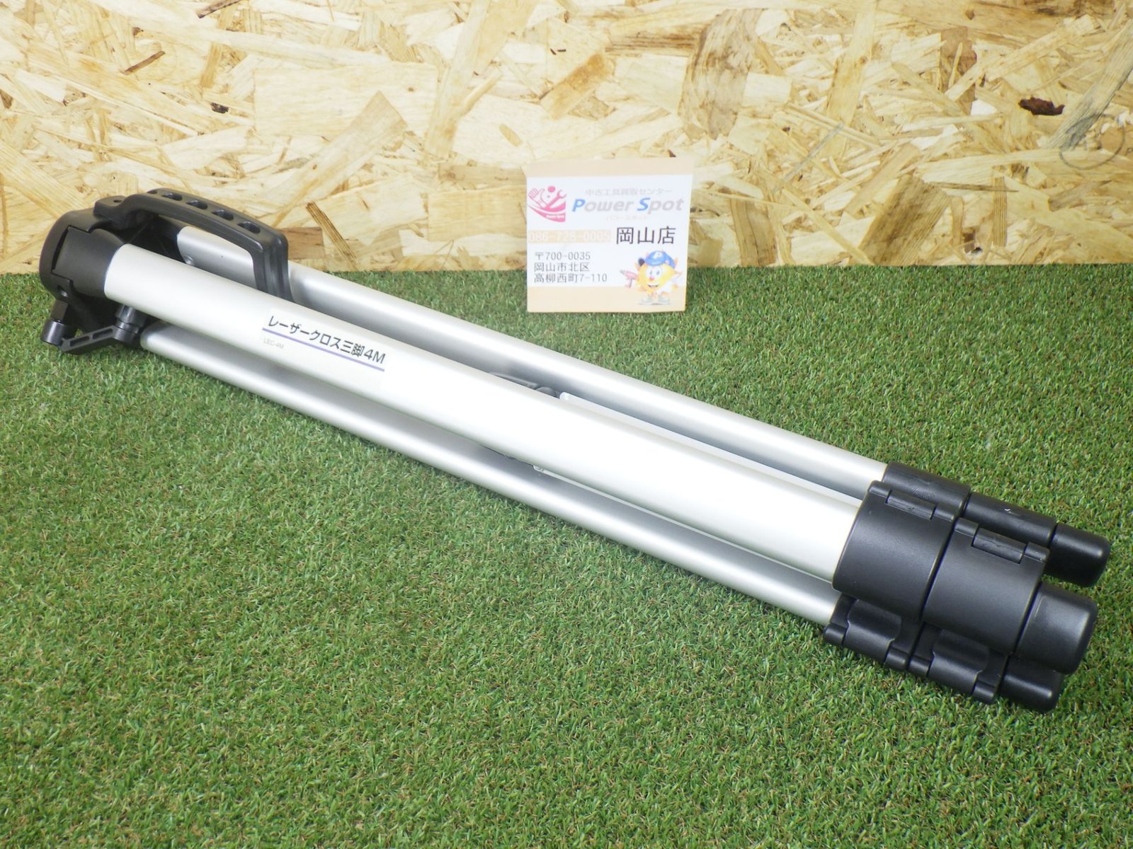 中国美術 青花人物 康熙年製 銘 花瓶 磁器 蔵出 唐物 染付 EYM23-4