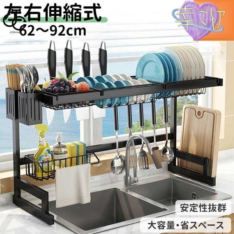 52日立ビートウォッシュ 洗濯機 8キロ 小型 家庭用 一人暮らし