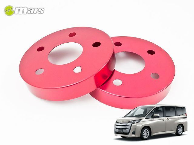 [Mars]90系 ランディ・ハイブリッド(フロント)用ハブカバー(レッド)[HCT-074]