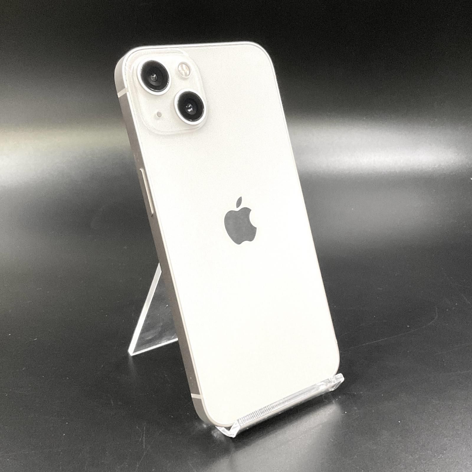 iPhone13 256GB スターライト ホワイト 白 SIMフリー 【公式通販】
