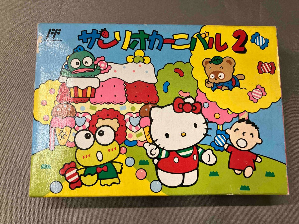 サンリオカーニバル2 - メルカリ