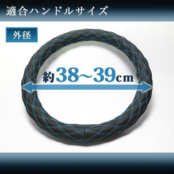 サイズご確認お願い致します ハンドルカバー クロスロード ソフトレザーブラック M ステアリング