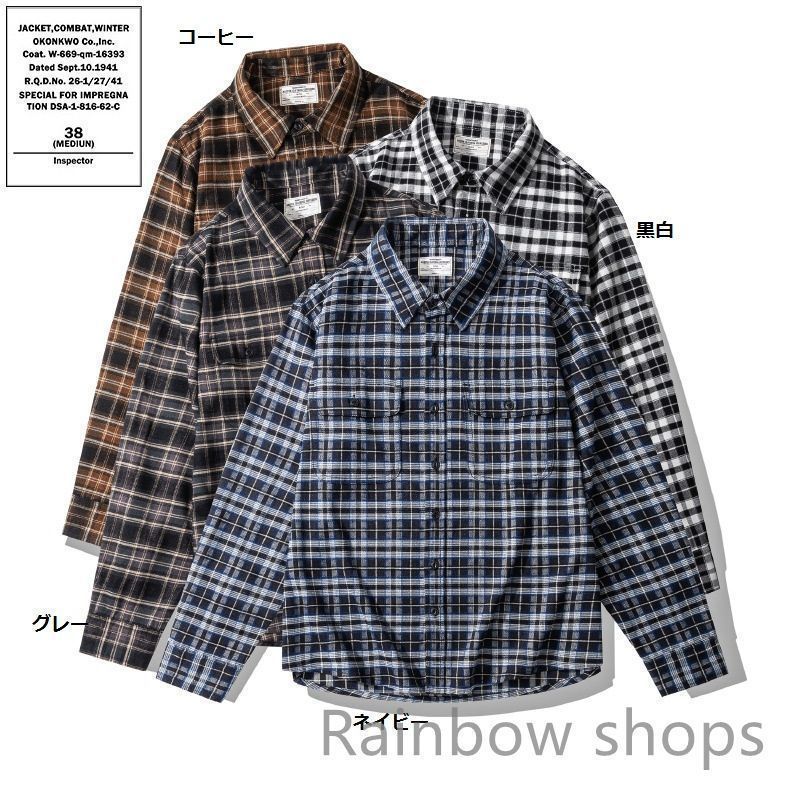 チェック柄シャツ