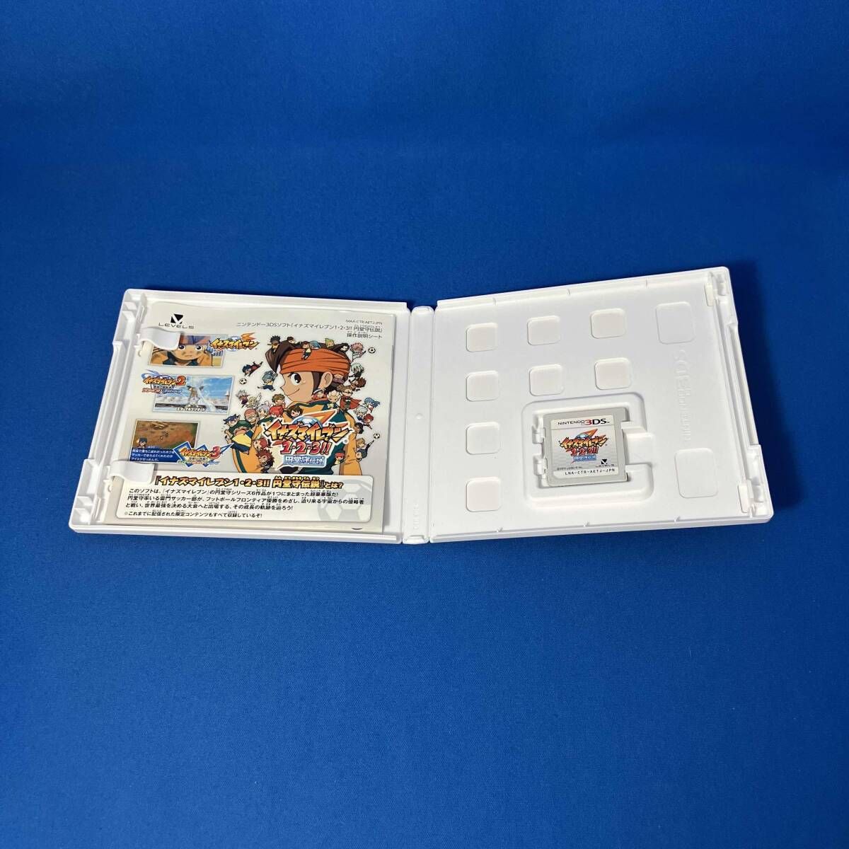 ニンテンドー3DS イナズマイレブン1・2・3 円堂守伝説 - メルカリ