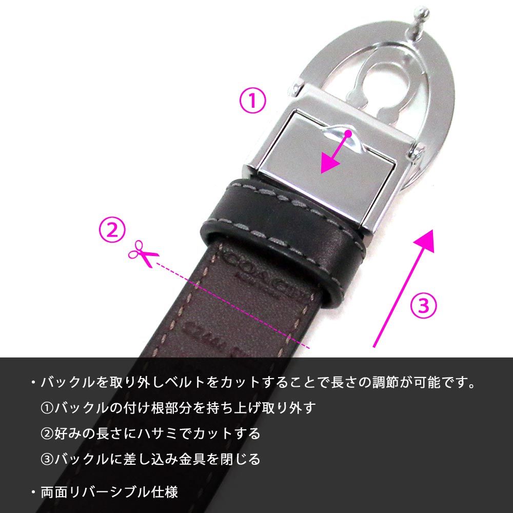新品 未使用】コーチ ベルト COACH シグネチャー アウトレット