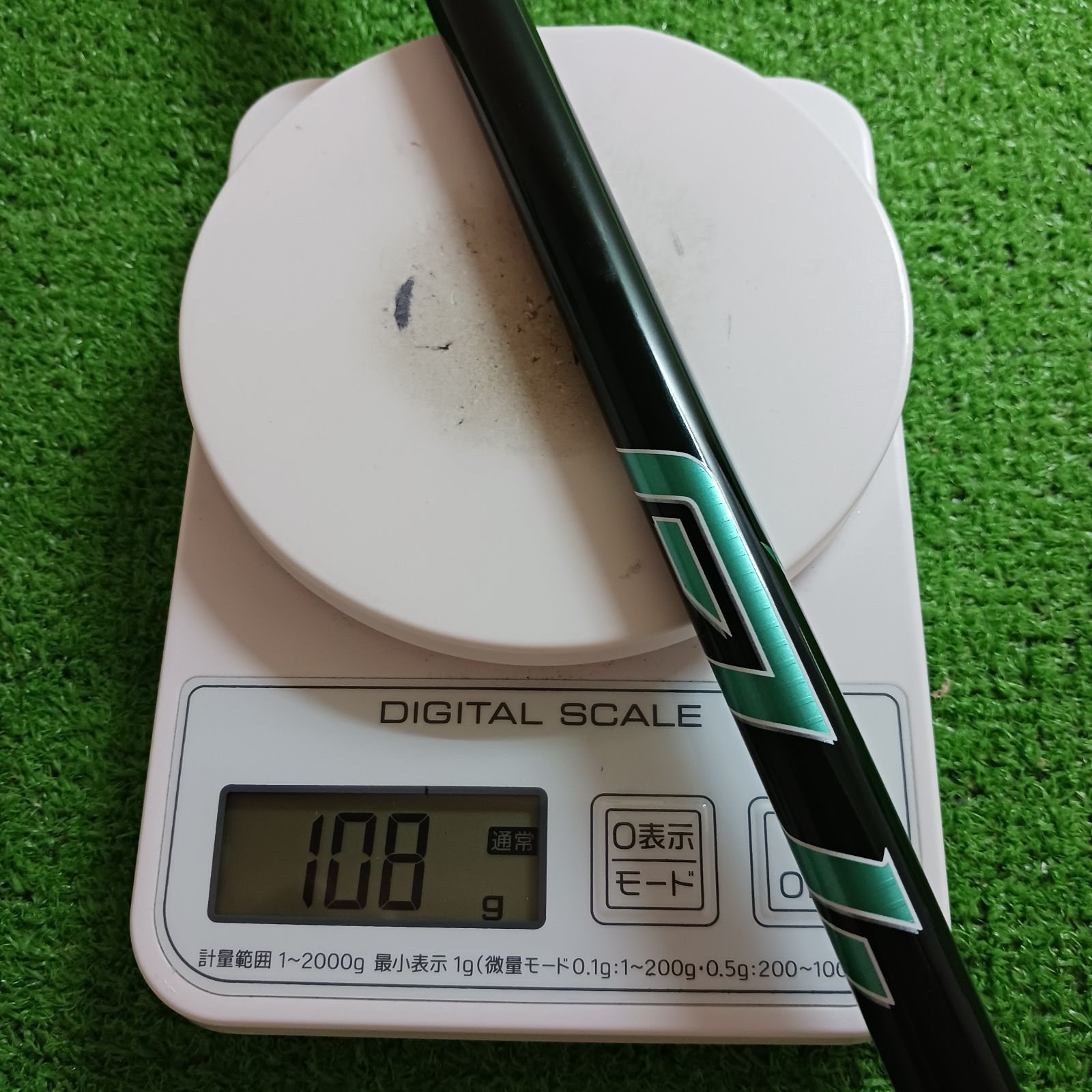 テーラーメイドスリーブ付き】スピーダーNXグリーン40 SRシャフト