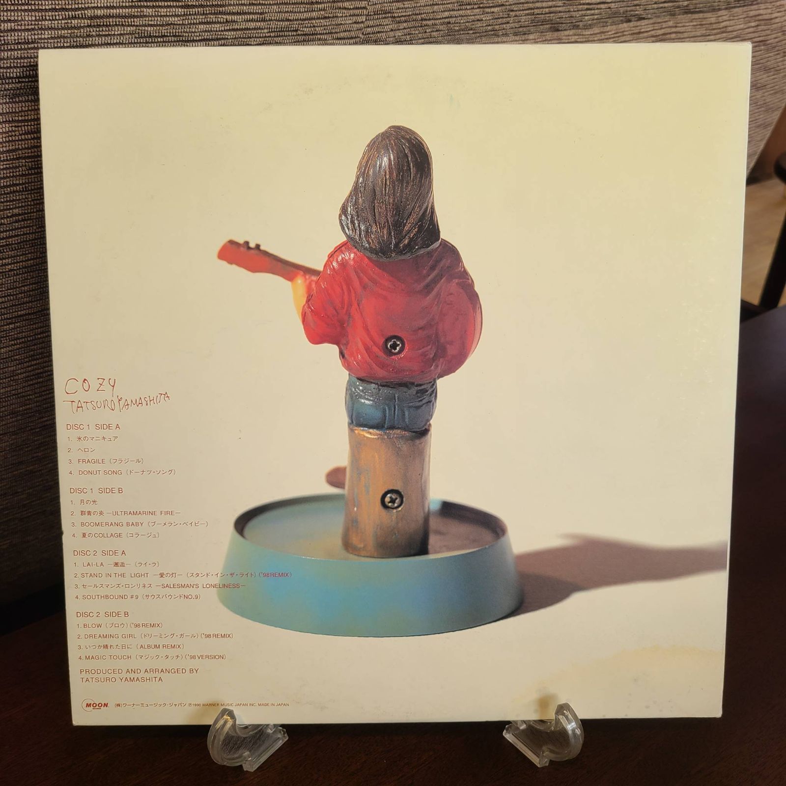 【美品】 Cozy 1998 2枚組レコード 山下達郎 Tatsuro Yamashita Cozy 1998 2枚組レコード 山下達郎 山下達郎