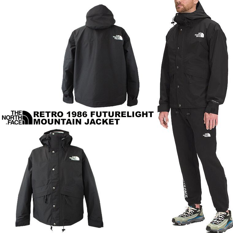 tnf 86retro マウンテンジャケット　usm