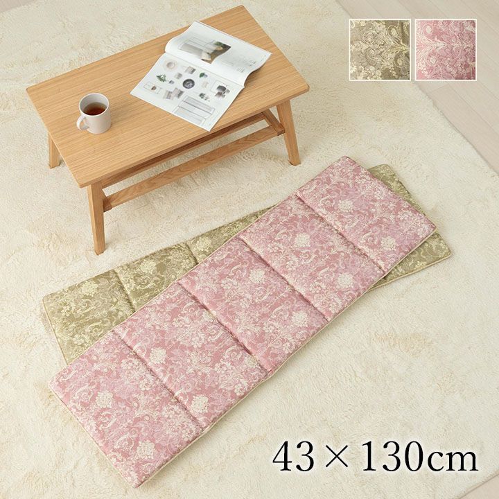 クッション シート 長方形 ベンチシート おしゃれ 国産 日本製 エレガンス 約43×130cm