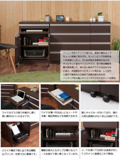 幅約60 ブラウン