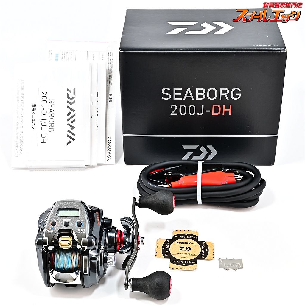 ダイワ 20シーボーグ 200J-DH 使用距離34.5km 使用80時間 DAIWA SEABORG m40300