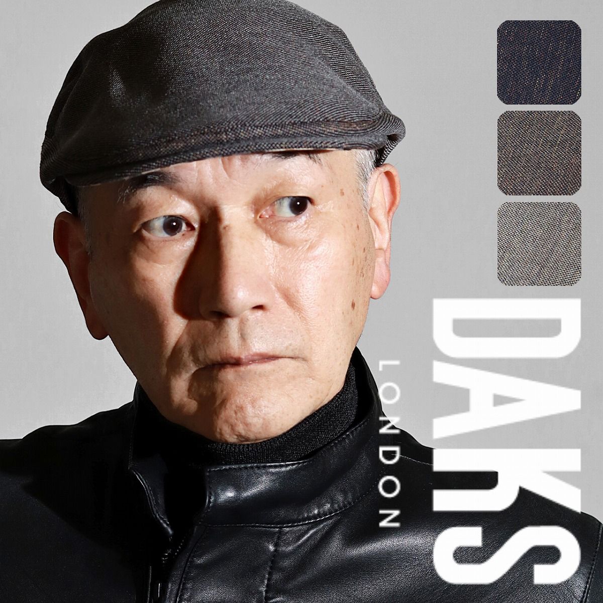 PALACE C.P. COMPANY PEAK GOGGLE BEANIE PALACE C.P. Company