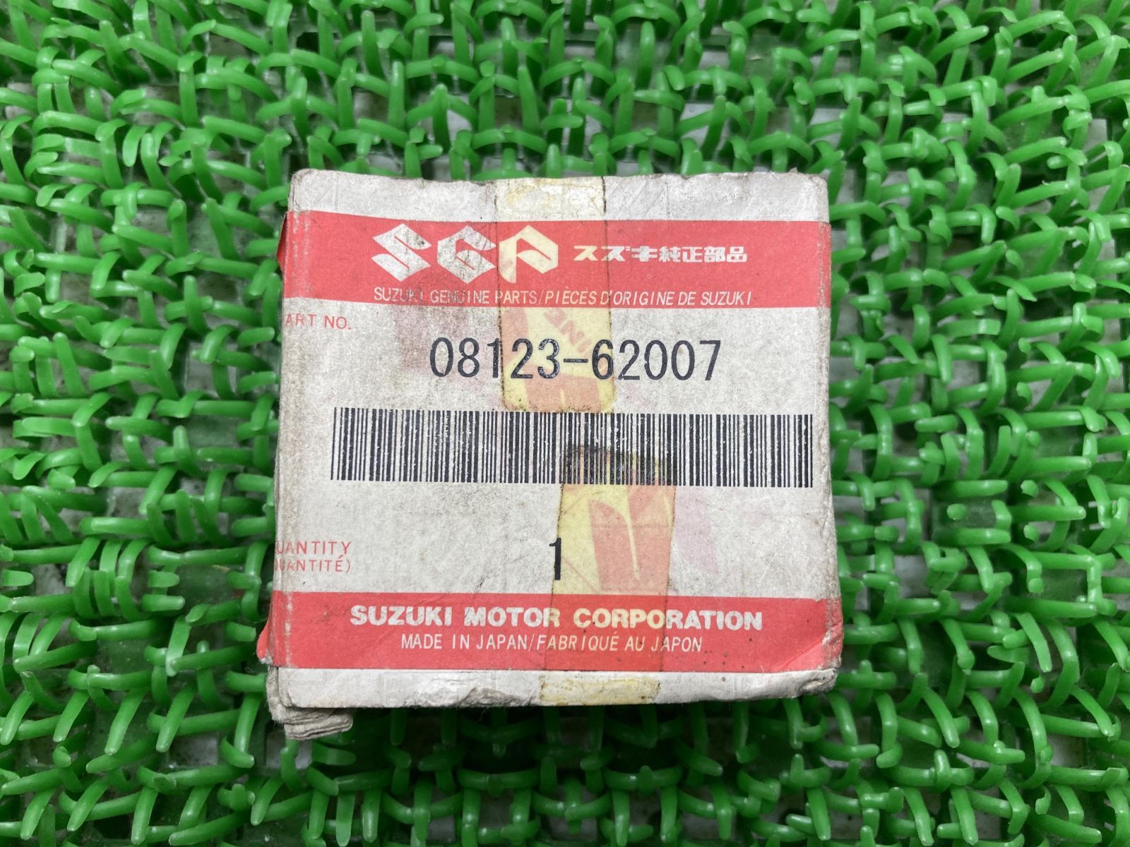 返品?交換対象商品】 アドレスV50 リアブレーキケーブル 在庫有 即納 スズキ 純正 新品 バイク 部品 車検 Genuine アドレスV100 
