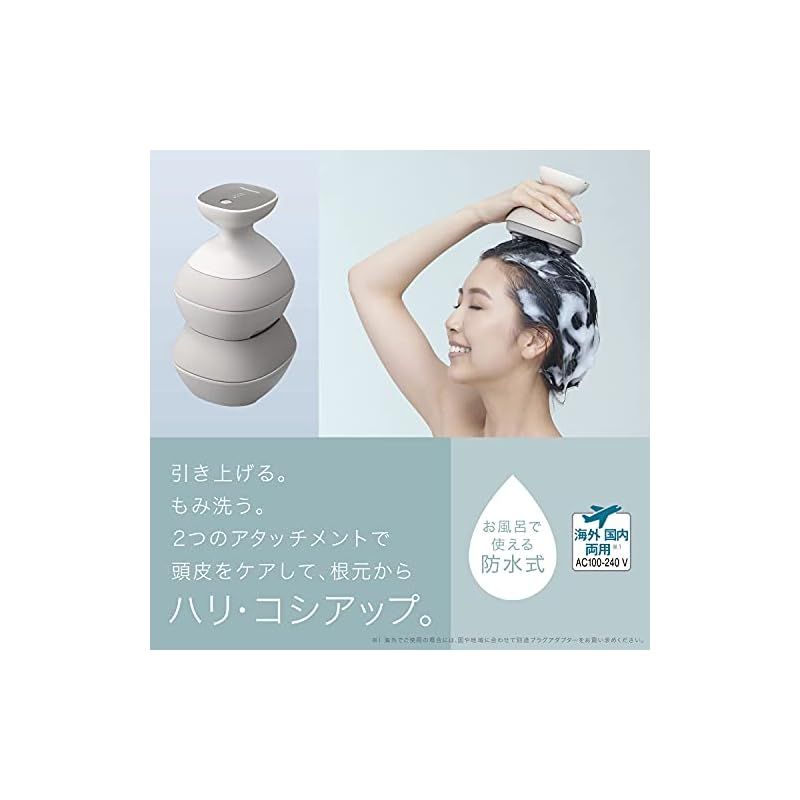 パナソニック
