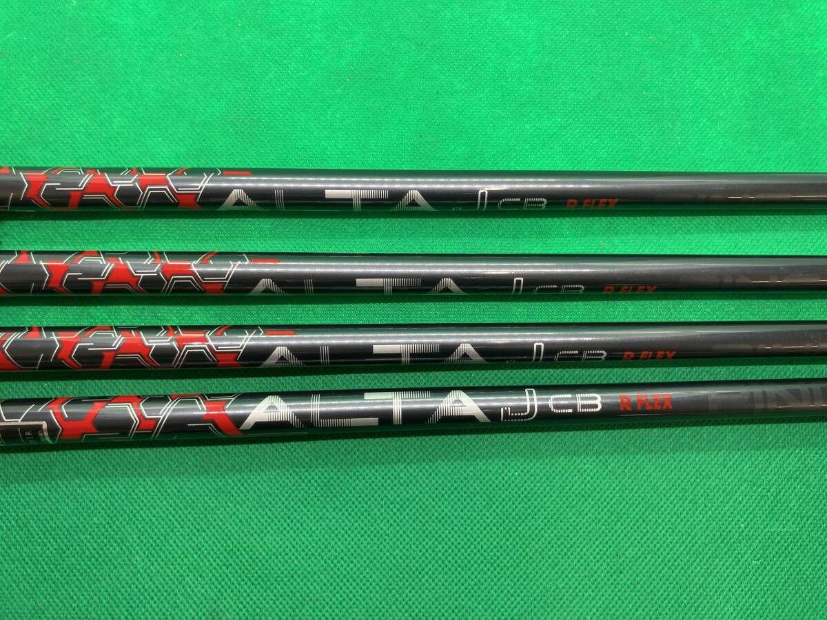 アイアンセット