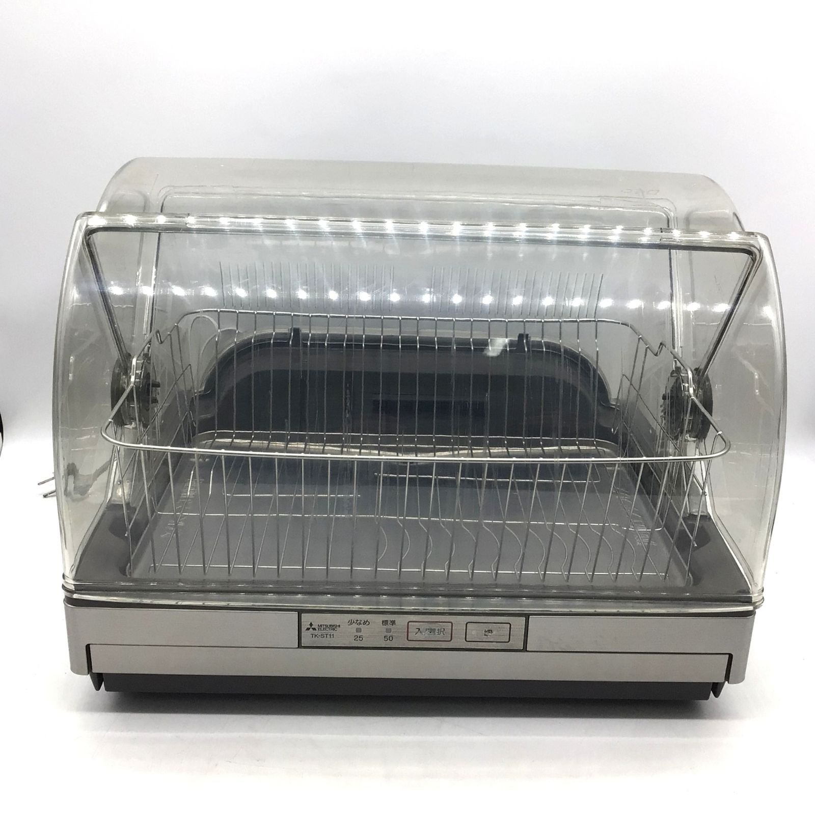 10278 製 MITSUBISHI 三菱 キッチンドライヤー TK-ST11-H 食器乾燥機 キッチン家電 ステンレスグレー 抗菌加工ステンレス着脱シンク