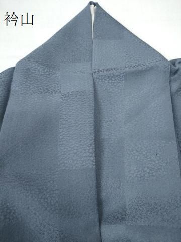 平和屋着物○訪問着 作家物 舞花弁 正絹 逸品 CAAU2453yc