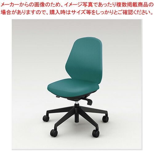 ナイキ トートバックチェアー BCE510F-MB マリンブルー 1脚