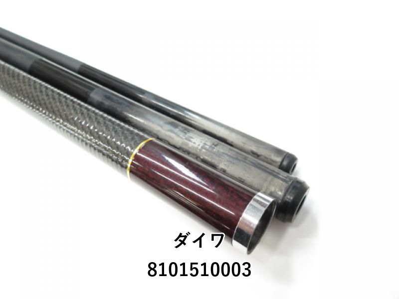 トーナメントプロキャスターAGS30-405 ダイワ トーナメント プロキャスター AGS 30-405 (03-8101510003