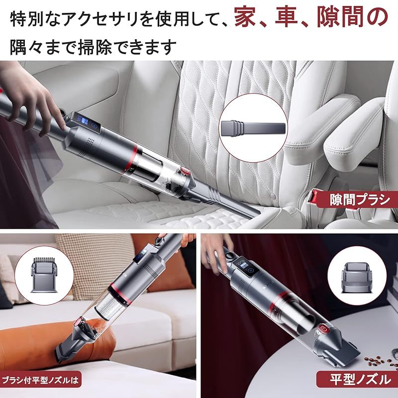 0.5kg超軽量 静音