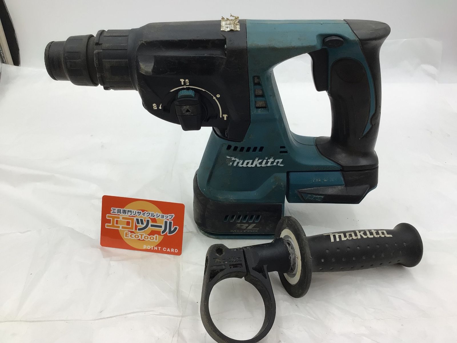 Makita|マキタ 18v24mm充電式ハンマドリル HR244DZ 本体のみ ITM2B2GCW1XY エコツール半田店 M01