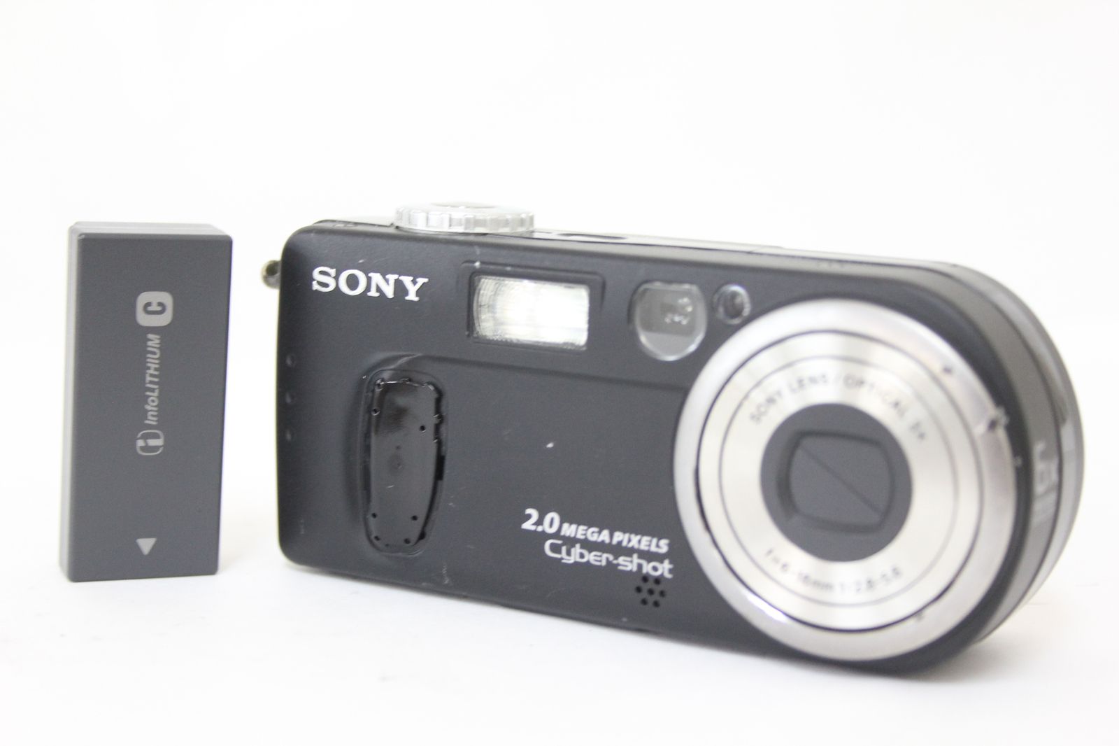 トータス松本 TRAVELLER 美盤 安い カバー集 ウルフルズ レコード 激レア