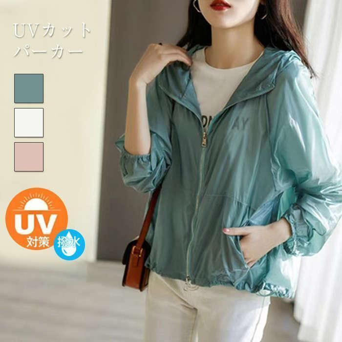 1620【新品タグ付き】パーリーゲイツ ジップアップパーカー 千鳥格子柄