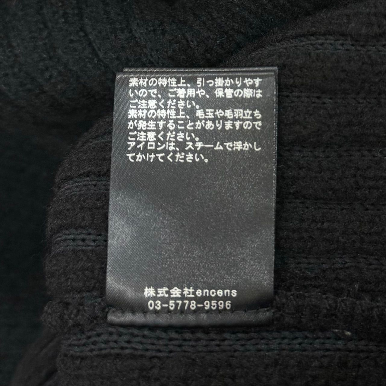 定価50600円 新品 stein THICK WALE RIB CREW NECK CARDIGAN