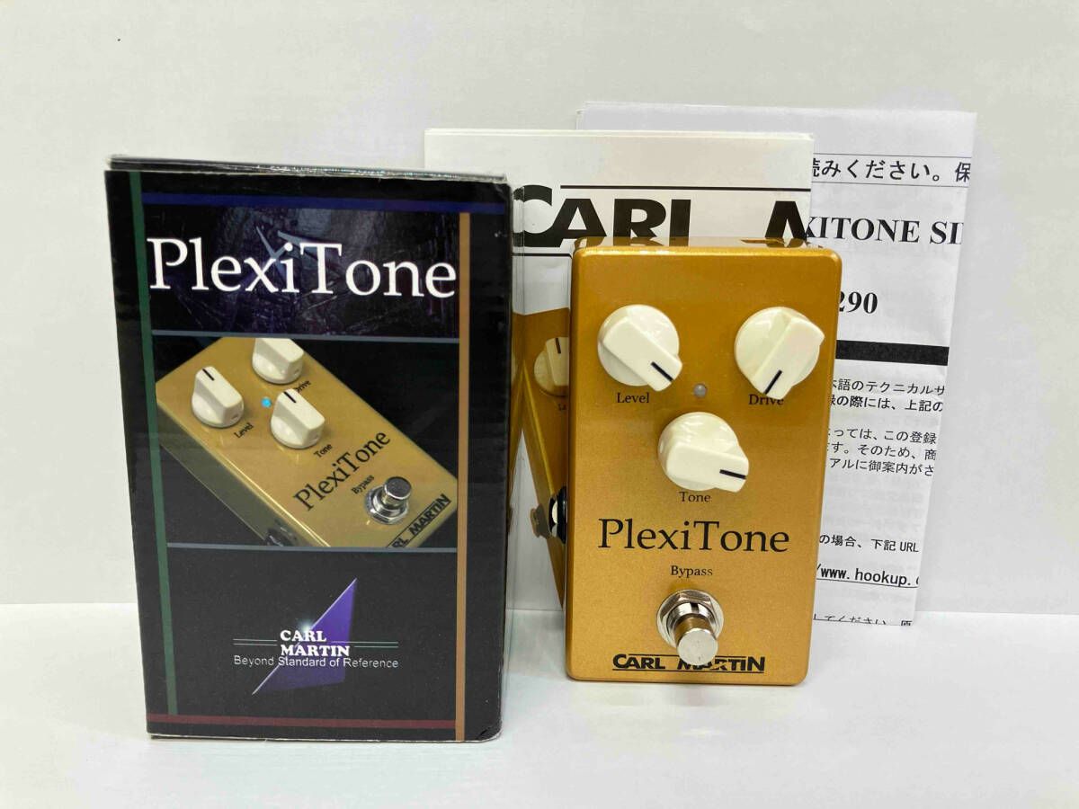 CARL MARTIN Plexi Tone エフェクター 【公式通販】