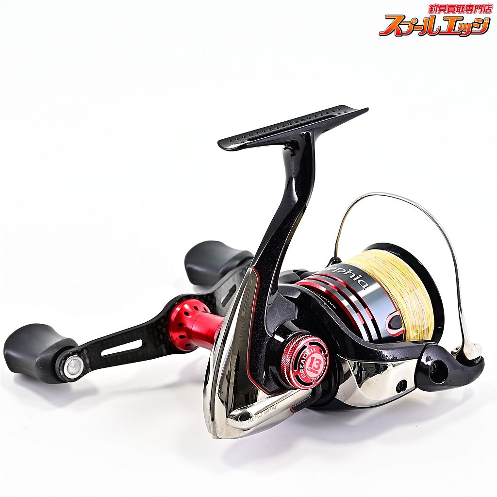 シマノ 09セフィア C3000S ブリーデン90mmカーボンダブルハンドル-ハンドルキャップ装着 SHIMANO Sephia m41203 HRDEVELOPMENT_JP