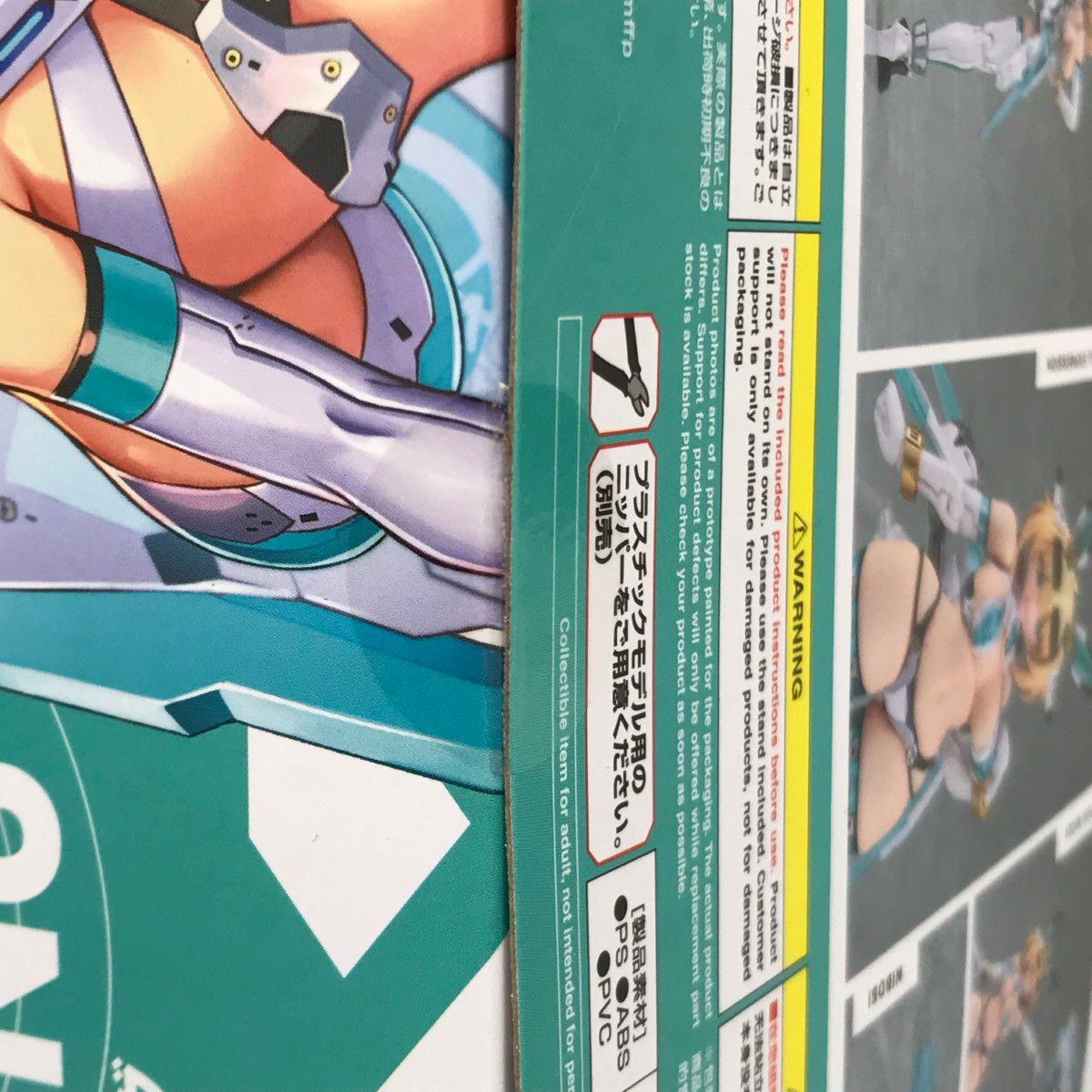 親切 PLAMAX BP-01 ソフィア F シャーリング バニースーツ プランニング プラモデル 強力な