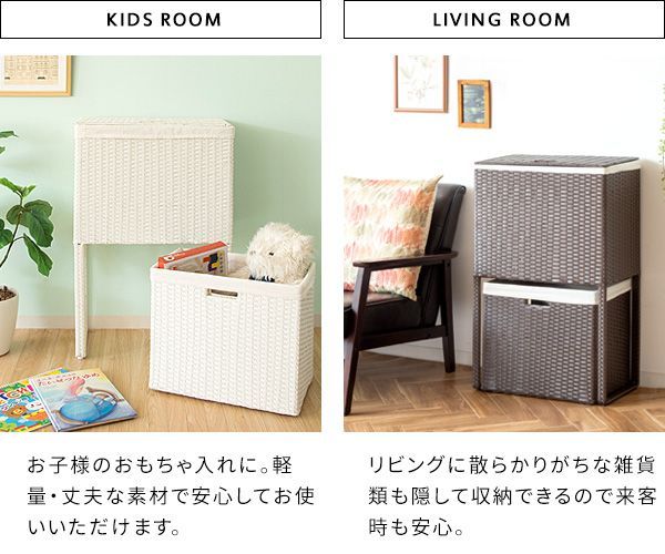 キャスター付き 軽量