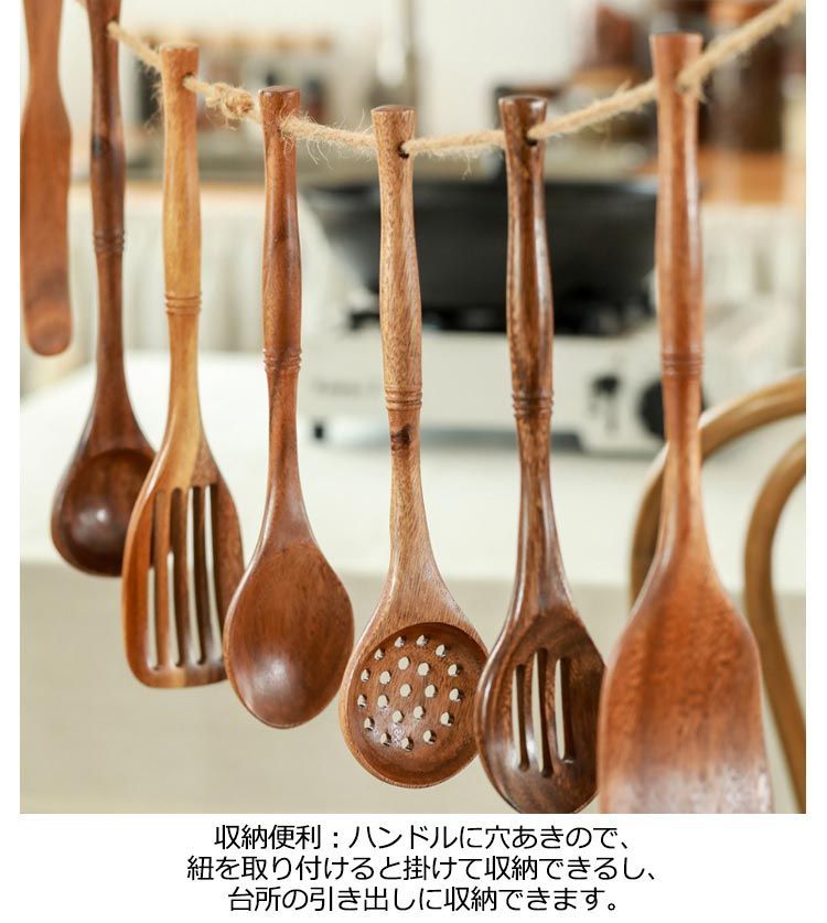木製スプーンと調理器具セット kmr2981.jpg