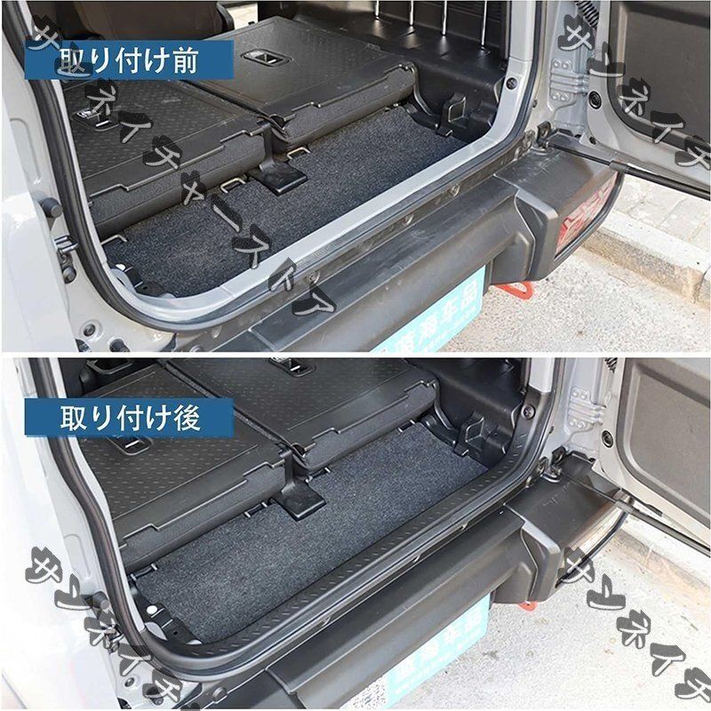 新型スズキジムニー JB64 JB74 リアバンパープロテクター 設計 リアバンパーステップガード ABS素材 傷 汚れ防止 衝撃保 FFCRYSTALESIA_COM