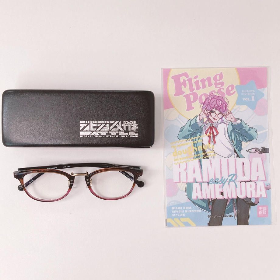 眼鏡市場　ヒプマイコラボ　飴村乱数 Amazon.co.jp: ?? 限定品 ヒプノシスマイク 眼鏡市場 コラボ