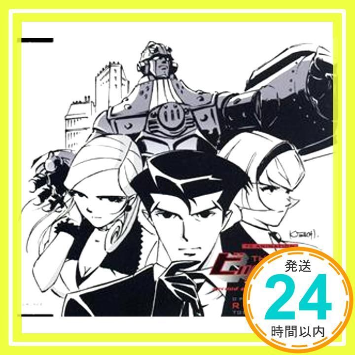 「THE ビッグオー」オープニング・テーマ～RESPECT/佐橋俊彦 Amazon.co.jp: 「THE ビッグオー」オープニングテーマRESPECT