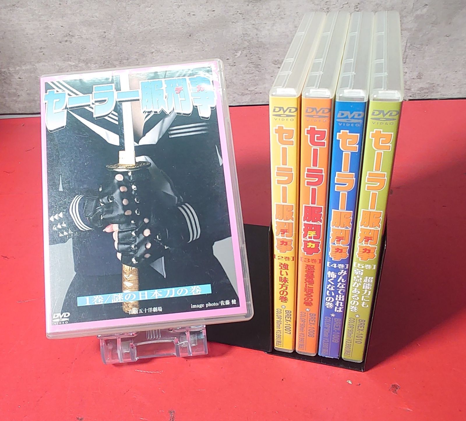 □セーラー服刑事 単巻全5巻セット 国内TVドラマ DVD