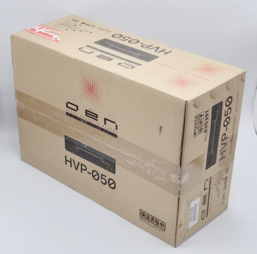 OEN VHS再生専用ビデオカセットプレーヤー HVP-050 中古 OEN 再生専用