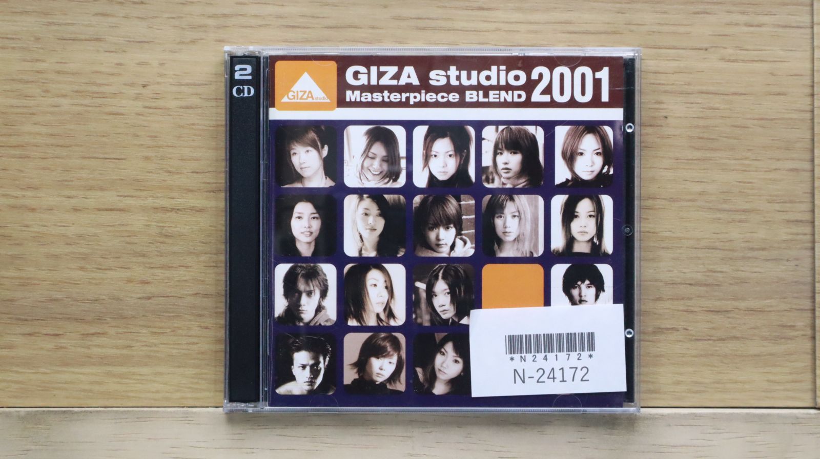 小松末歩 B2ポスター 4th アルバム 販促 CD レア Yahoo!オークション - 小松未歩／B2ポスター lyrics