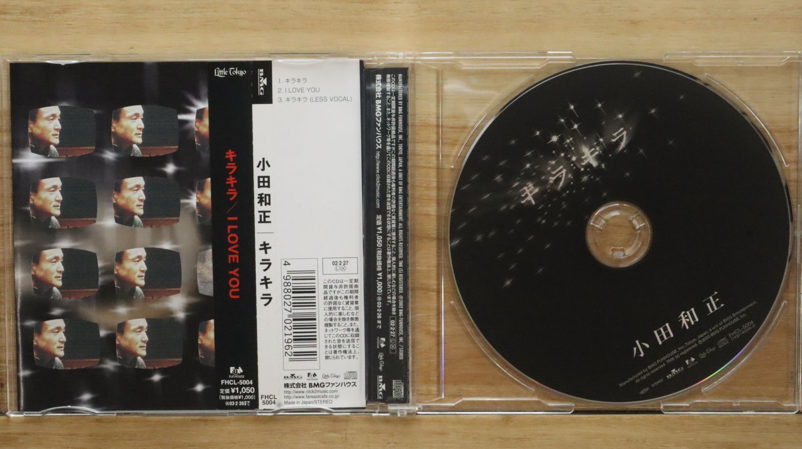 国内盤CD☆小田和正/Kazumasa Oda□ キラキラ 【FHCL5004