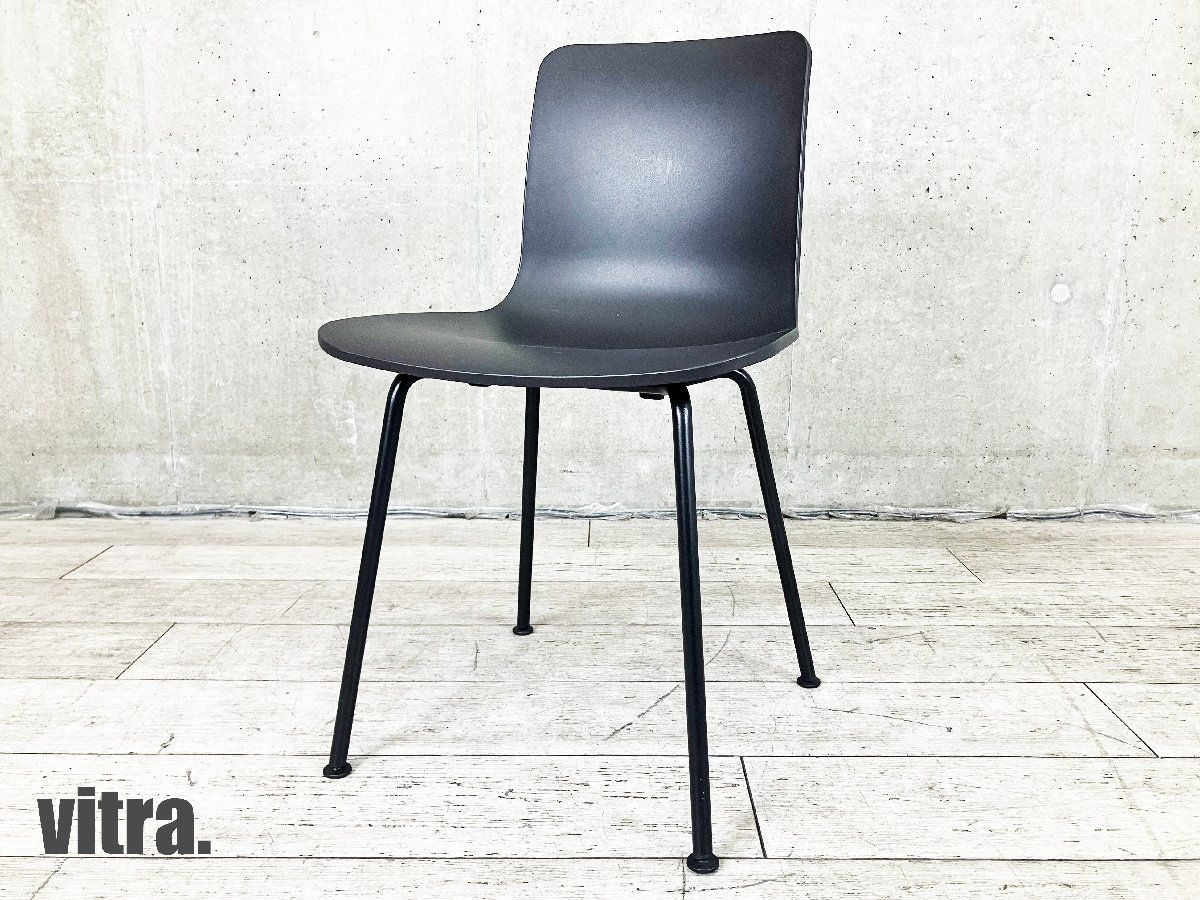 vitra|ヴィトラ HAL Tube |ハルチューブ ブラック ジャスパーモリソン ダイニングチェア