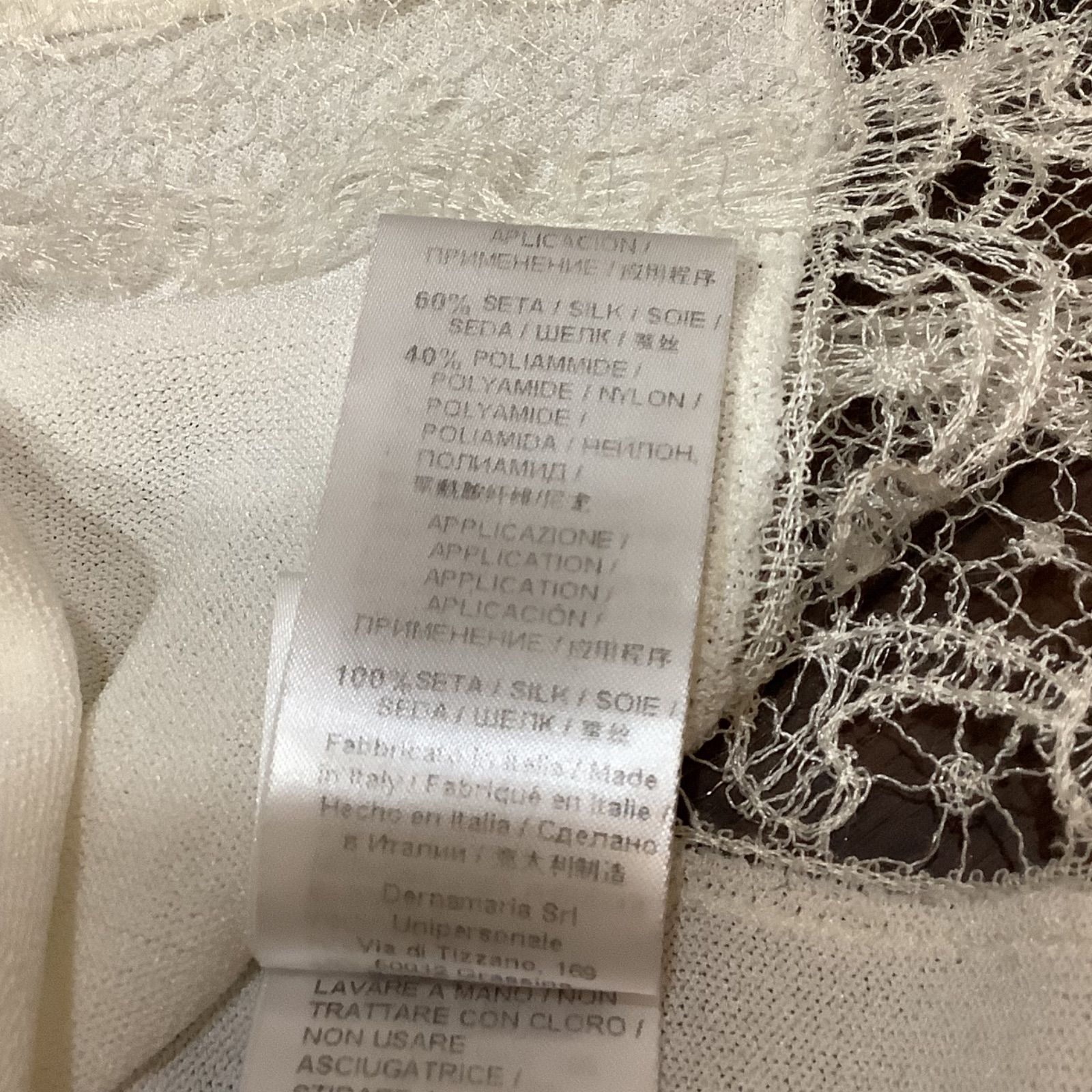 ☆年末年始セール☆ エルマンノシェルビーノ Ermanno Scervino レース