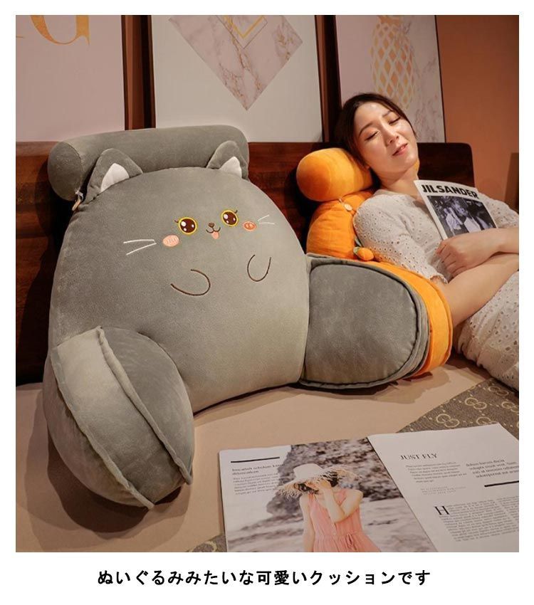 ドール用1/4シェル型ソファ2人用 もこもこオフホワイト 家具 椅子