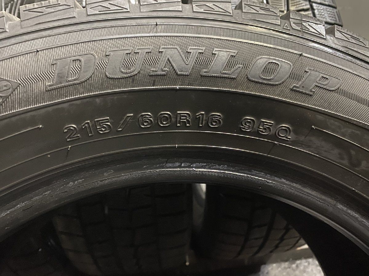 DUNLOP WINTER MAXX WM01 215/60R16 16インチ スタッドレス 4本 バリ溝 クラウン オデッセイ ヴェゼル等  (KTM014) - メルカリ