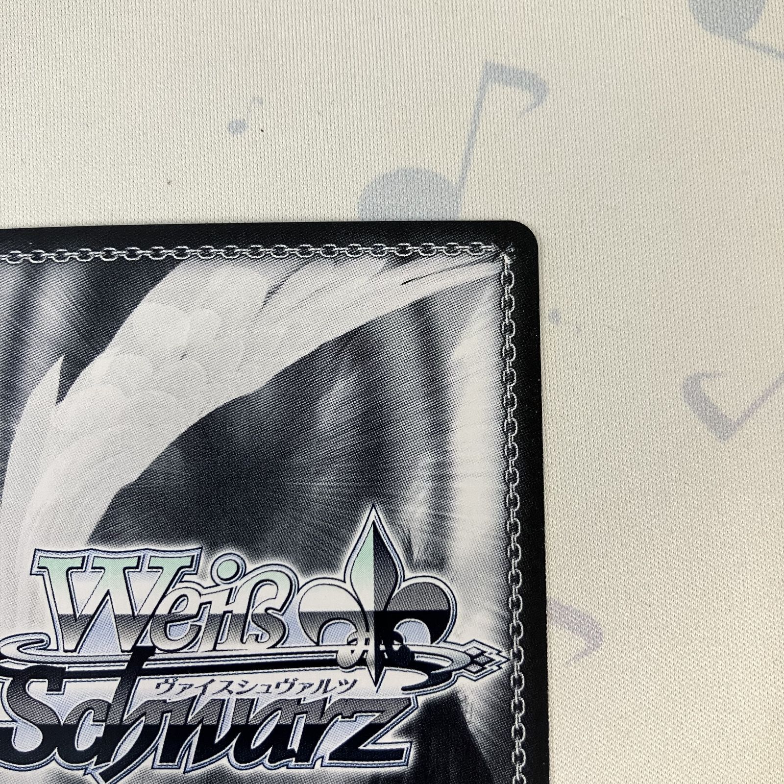 併売】ヴァイス 天城 アズールレーン SP サイン【むつ543-0415