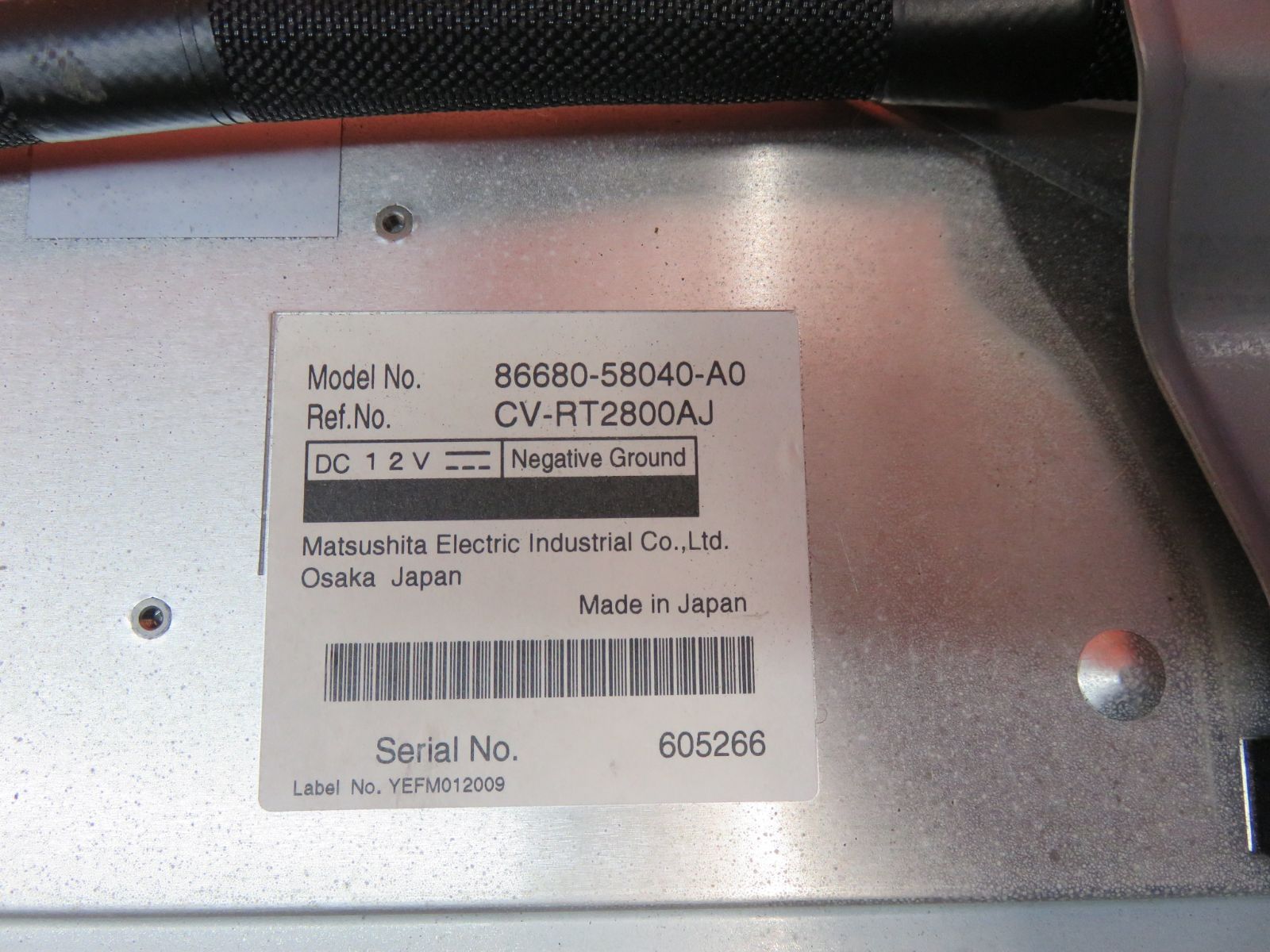 ANH25W