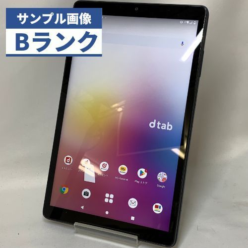 ☆【良品】docomo dtab Compact d-42A ネイビー SIMロック解除コード付 - メルカリ