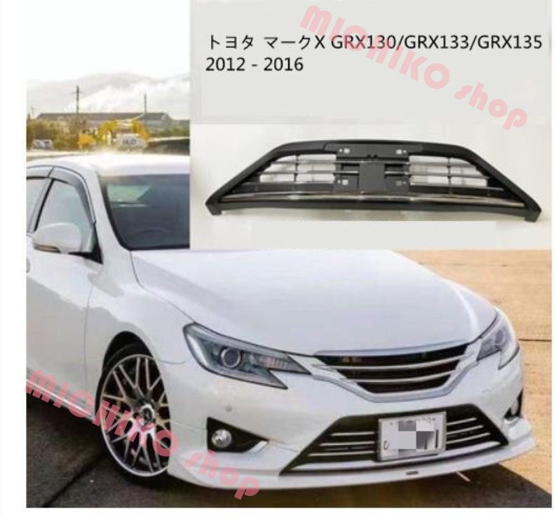 SSkit 30mm ユージーランドボディ マジェスタ クラウン　ローダウン SSkit 30mm ユージーランドボディ マジェスタ クラウン ローダウン