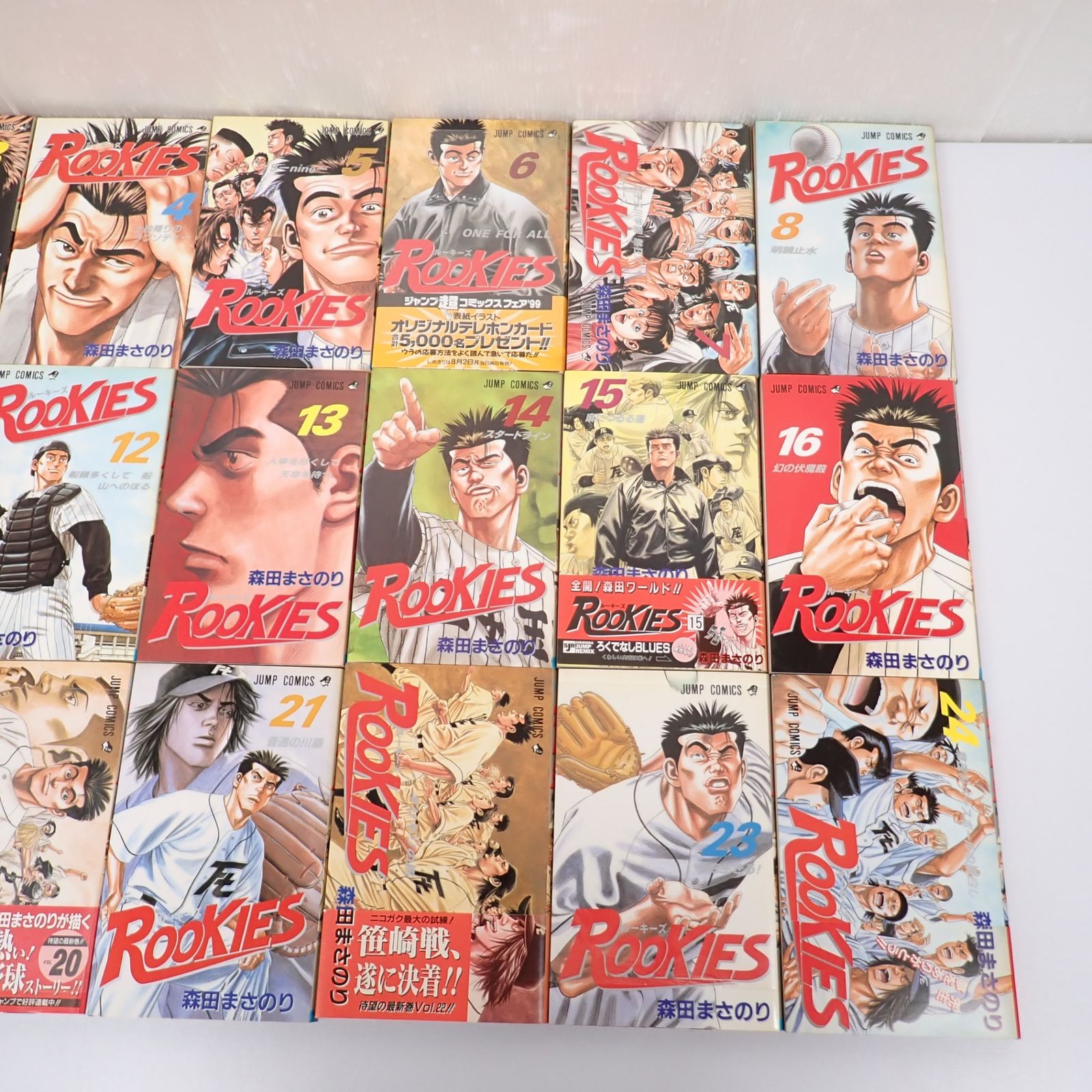 ROOKIES ルーキーズ 全24巻セット 森田まさのり 集英社 - メルカリ