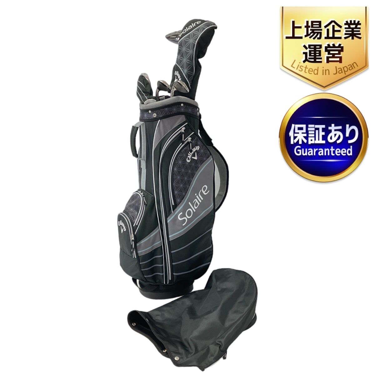 Callaway Solaire gems 7本セット ゴルフクラブ キャロウェイ キャディバッグ付き 中古 W9111390 - メルカリ